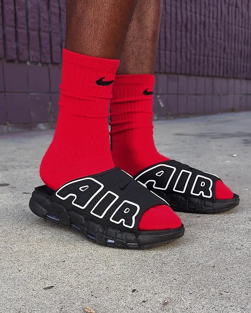 Nike uptempo slides